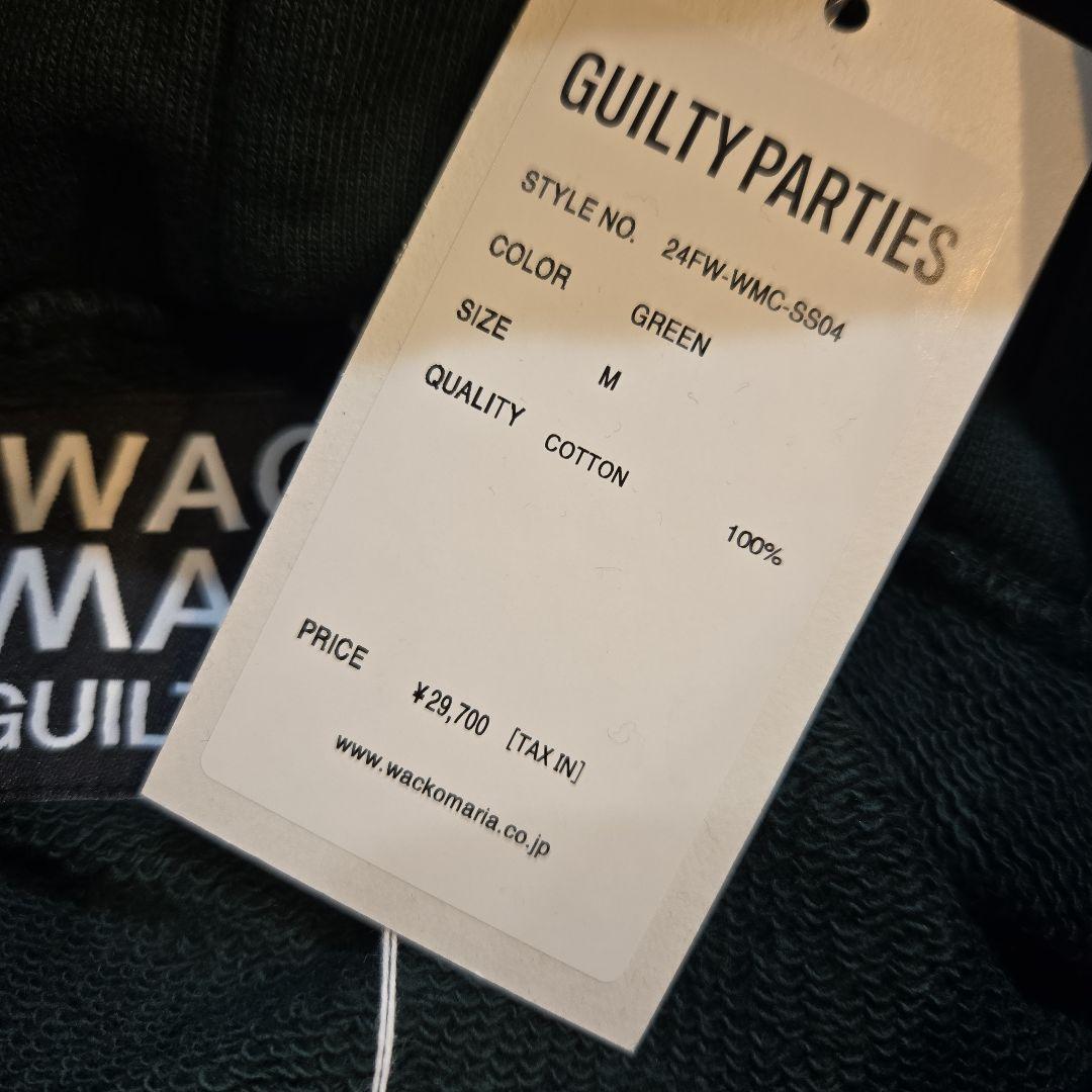 今だけ価格24FW新品ワコマリアWACKOMARIAスウェットパーカーGREEN