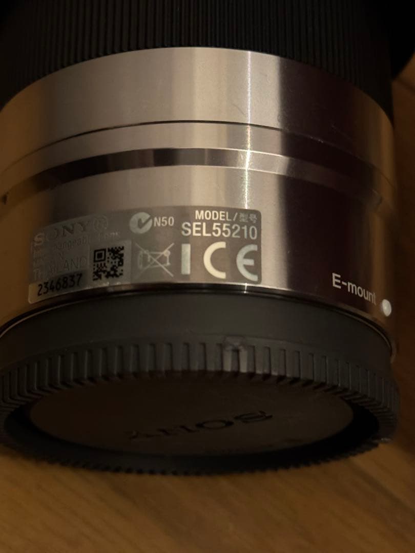 Sony レンズ　Eマウント　SEL55210