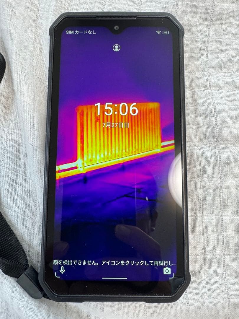 【KTさま専用】 Ulefone Armor 9