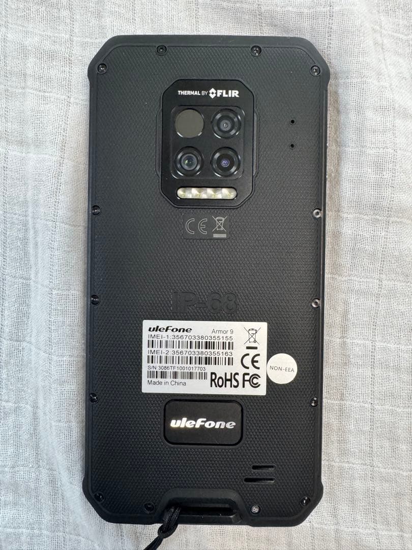 【KTさま専用】 Ulefone Armor 9