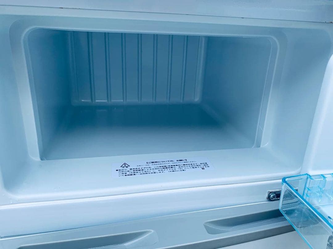 ①✅アビテラックスノンフロン電気冷蔵庫✅ ✅AR-975E✅送料設置無料