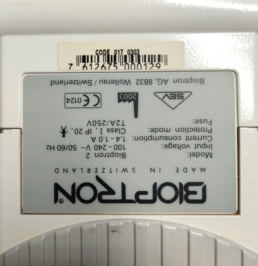 バイオプトロン２　BIOPTRON２　業務用