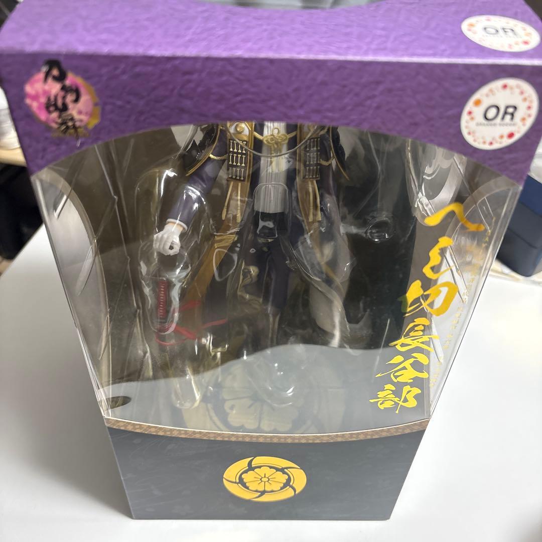 刀剣乱舞 へし切長谷部 フィギュア 1/8 スケール 塗装済完成品（おまけあり）