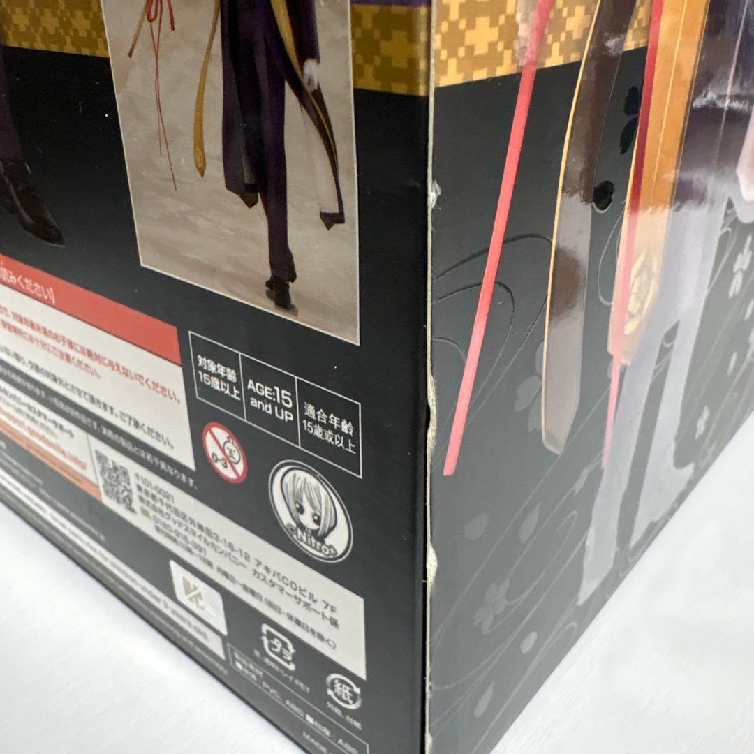 刀剣乱舞 へし切長谷部 フィギュア 1/8 スケール 塗装済完成品（おまけあり）