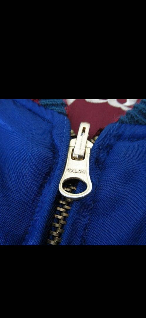 HOUSTON スカジャン 刺繍 日本地図 JAPAN 虎 竜 リバーシブル