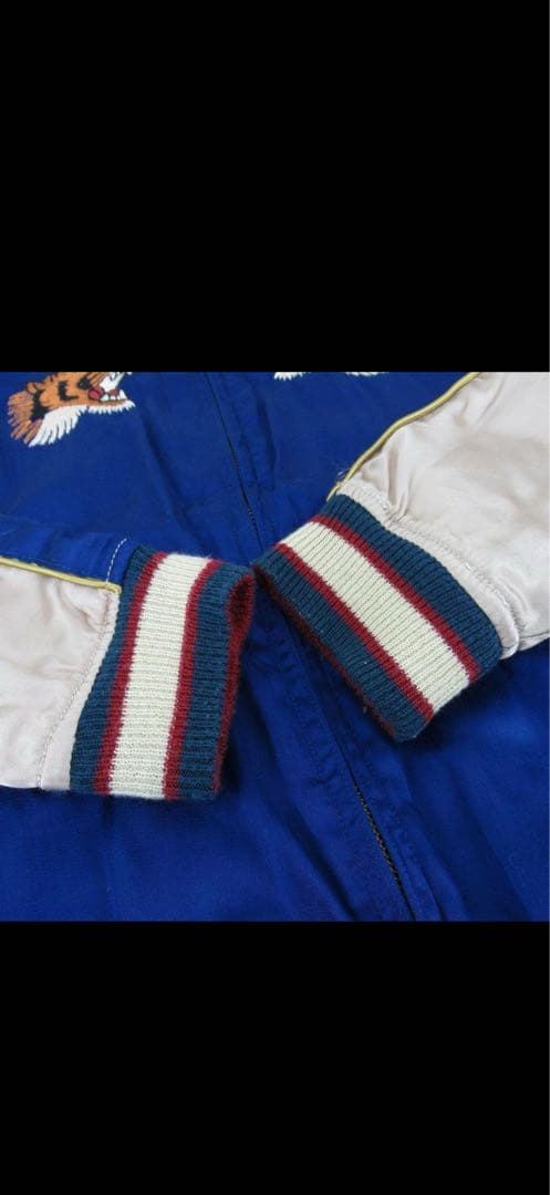 HOUSTON スカジャン 刺繍 日本地図 JAPAN 虎 竜 リバーシブル