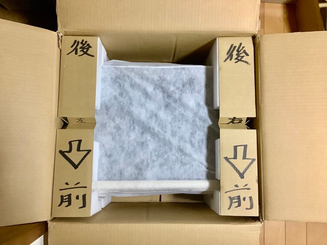 androidAccuphase E-301 プリメインアンプ /良品 /