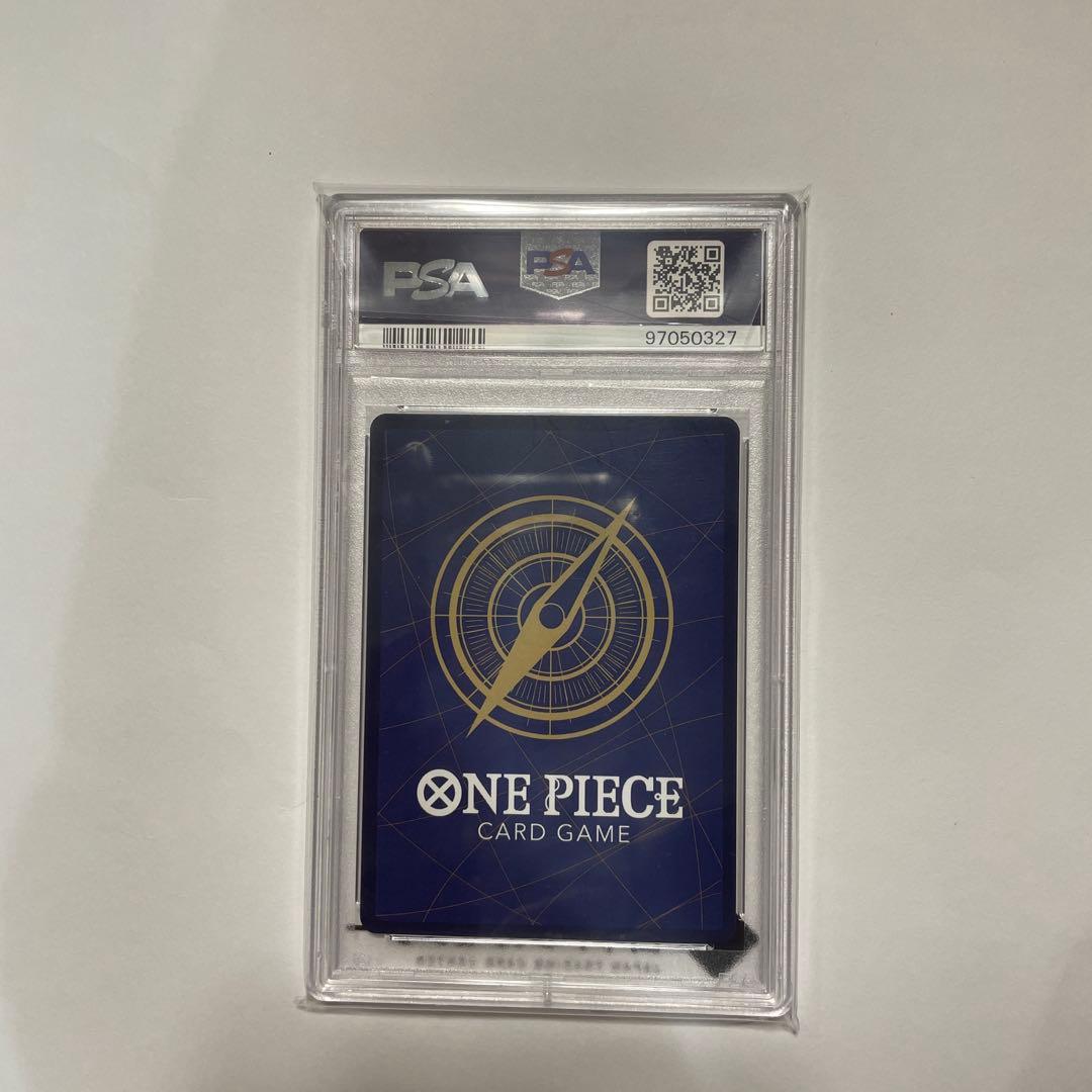 ワンピース カードゲーム 2022 ONE PIECE CARD GAME SHANKS #120