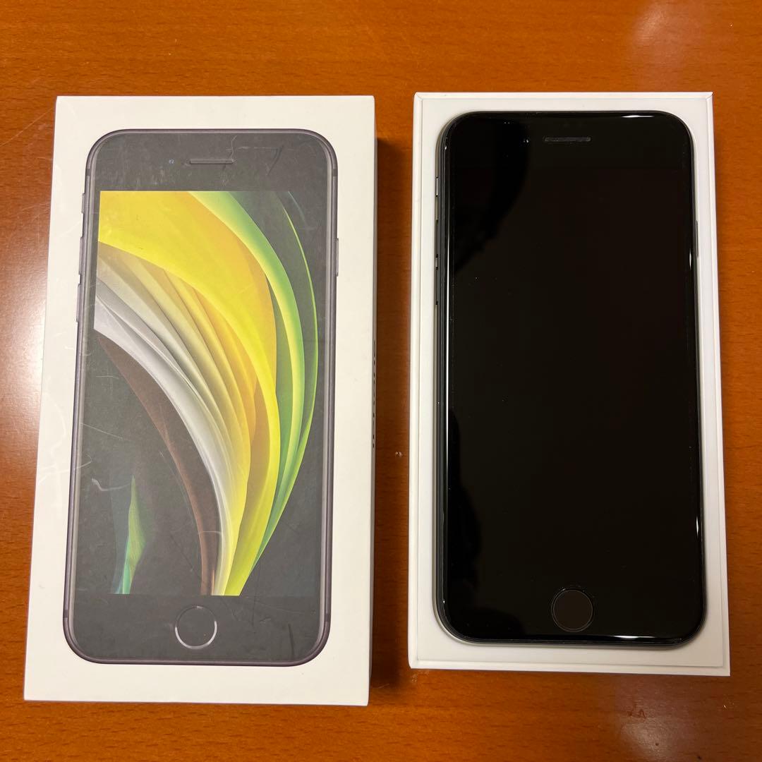 iphone SE 第2世代　黒　64GB