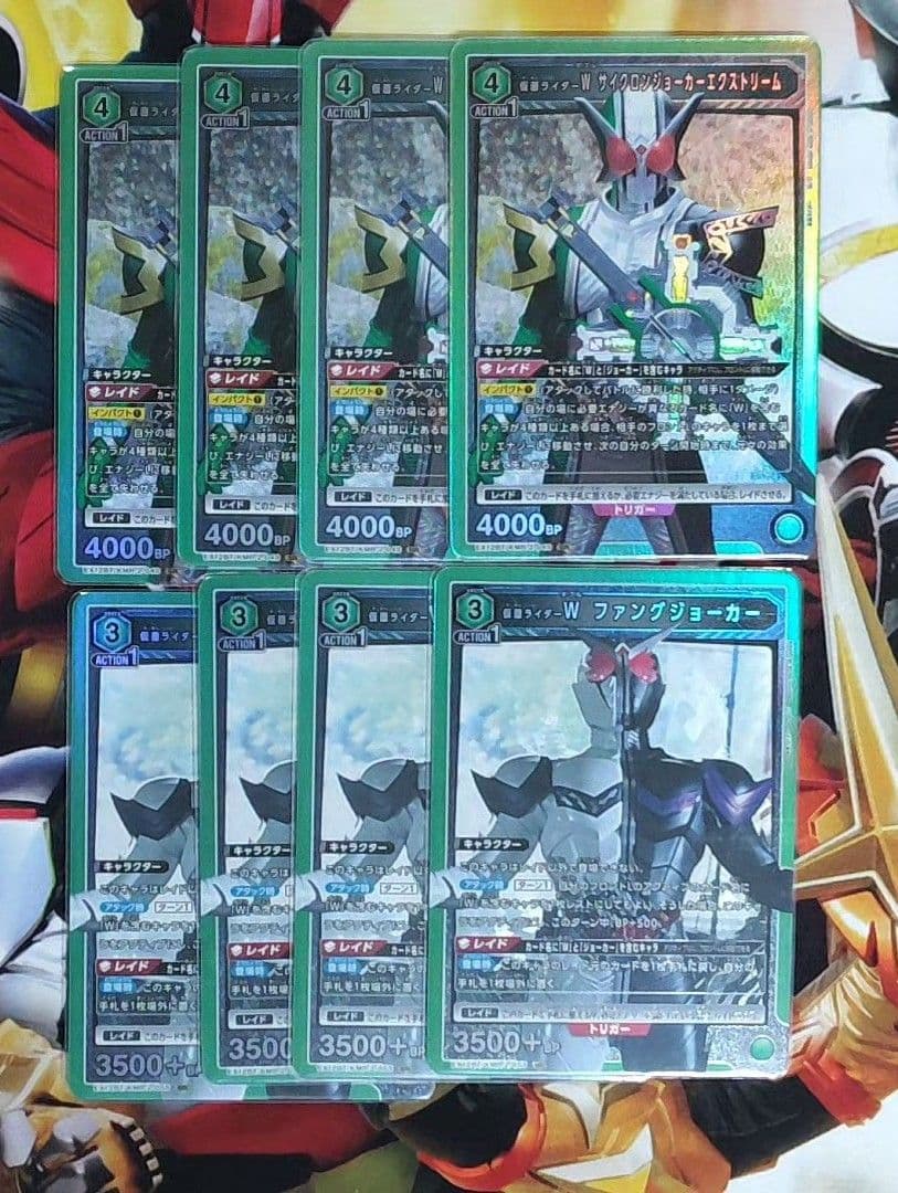 ユニオンアリーナ 仮面ライダーW