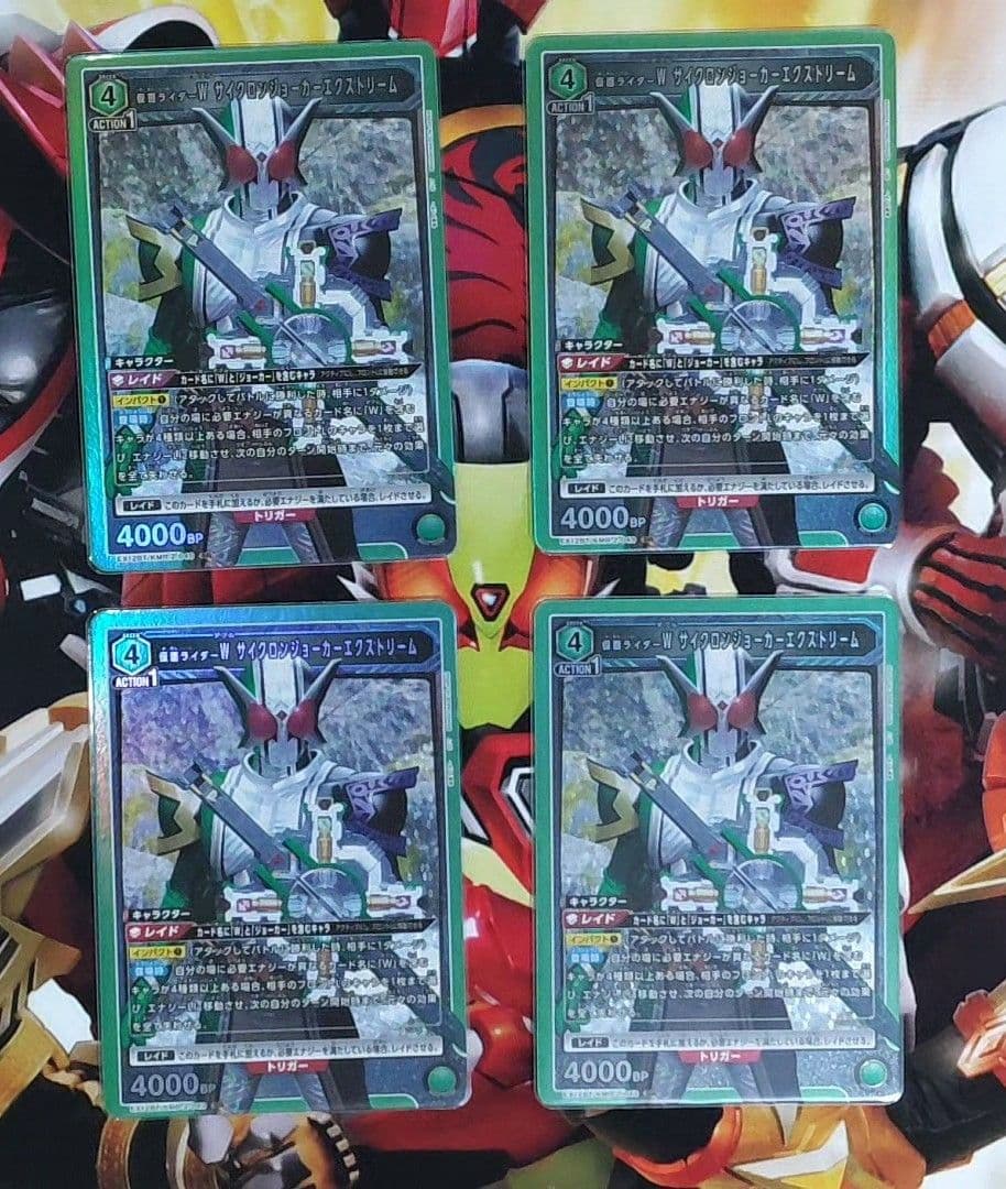 ユニオンアリーナ 仮面ライダーW