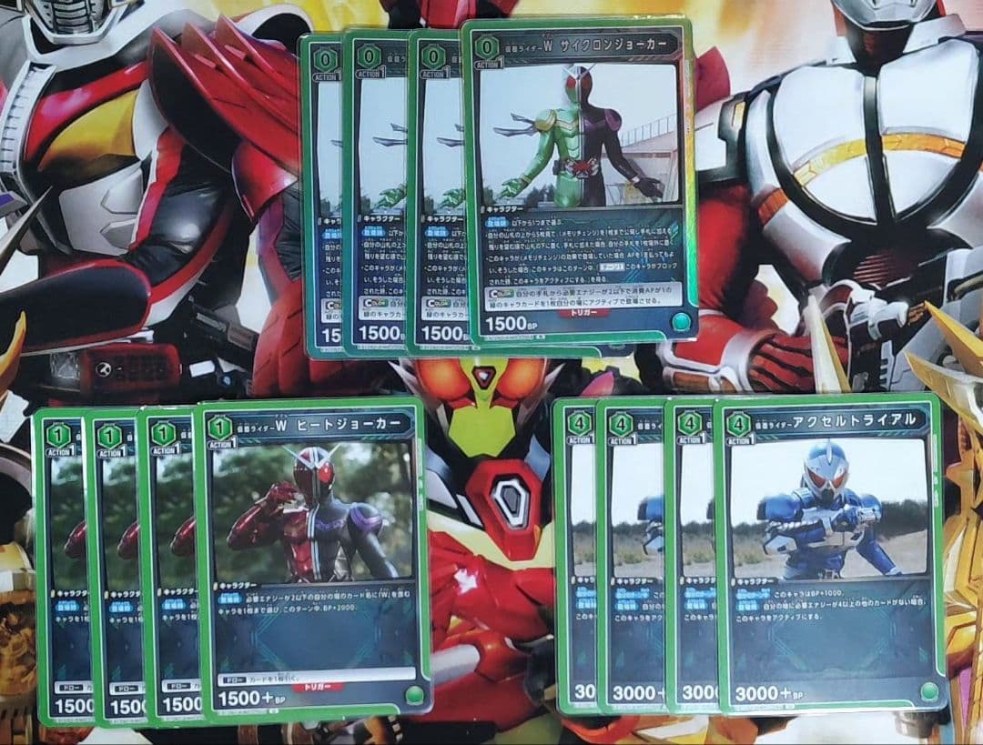 ユニオンアリーナ 仮面ライダーW