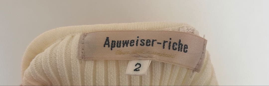 Apuweiser-riche ファーペプラムリボンニット 白