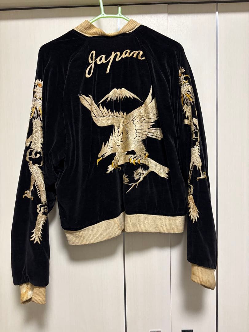 50s ビンテージスカジャン　NO1ジップ