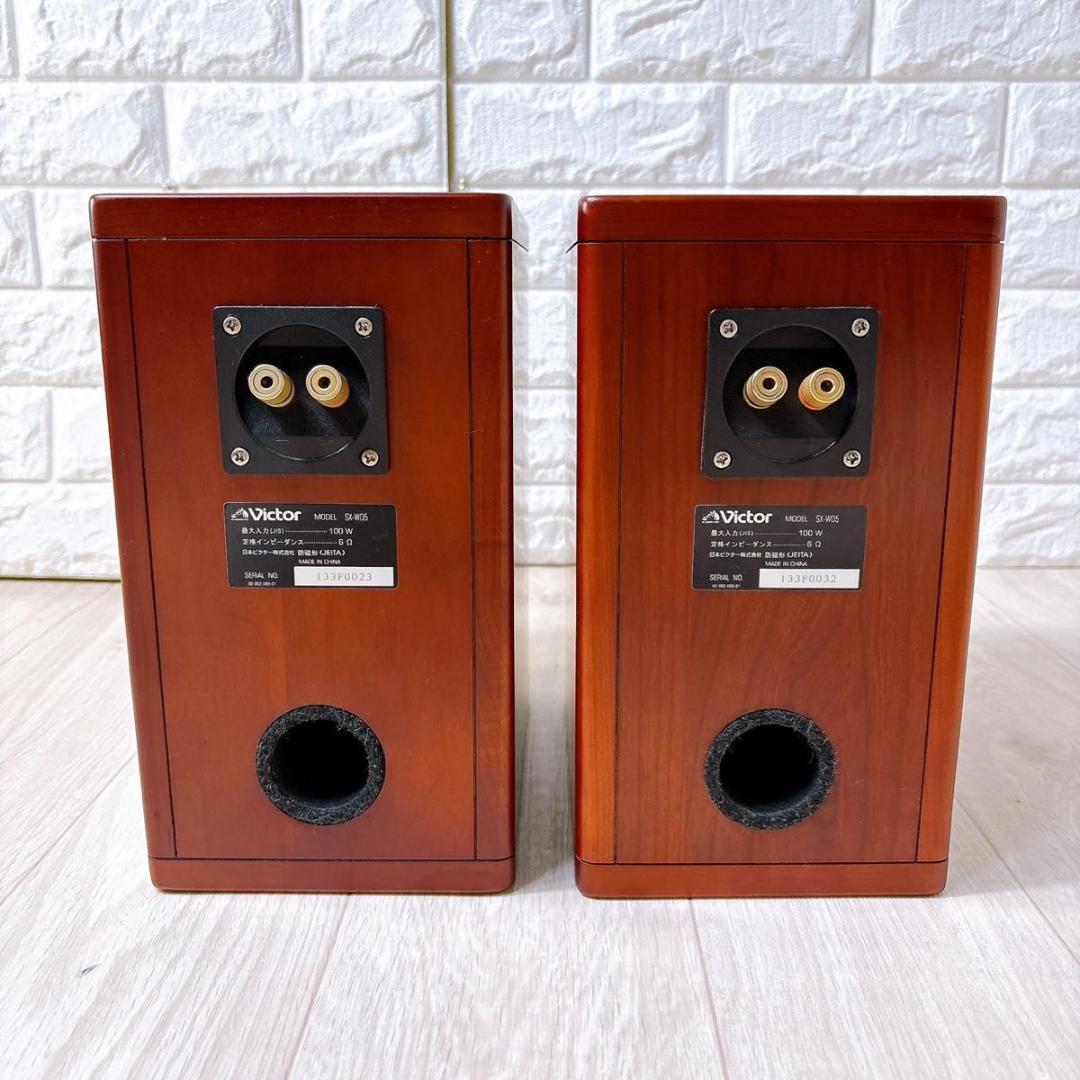 Victor ビクター SX-WD5 2ウェイバスレフ スピーカー ウッドコーン