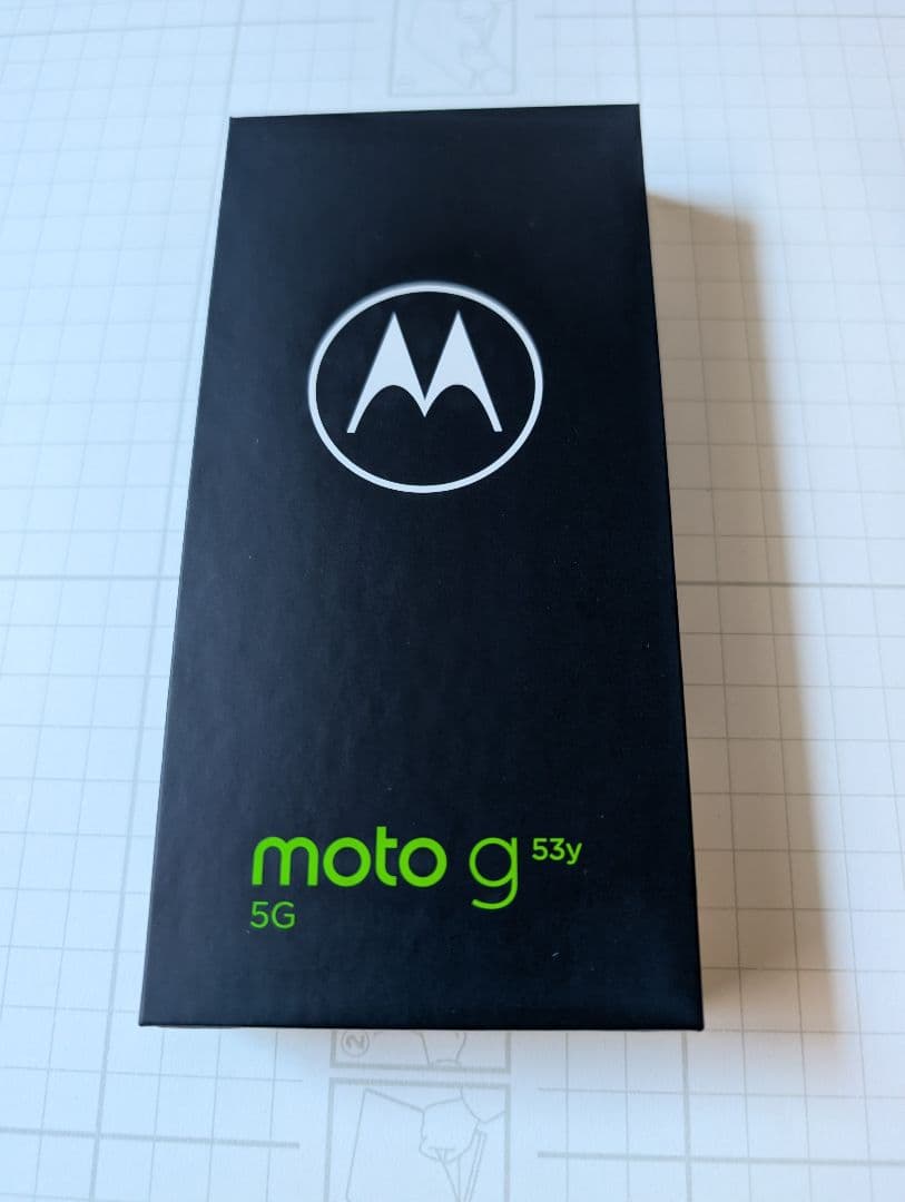 Motorola moto g 53y 5G シルバー