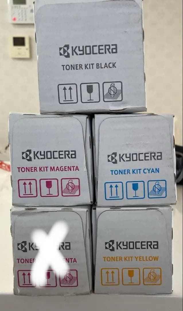KYOCERA トナーカートリッジセット TK-8336