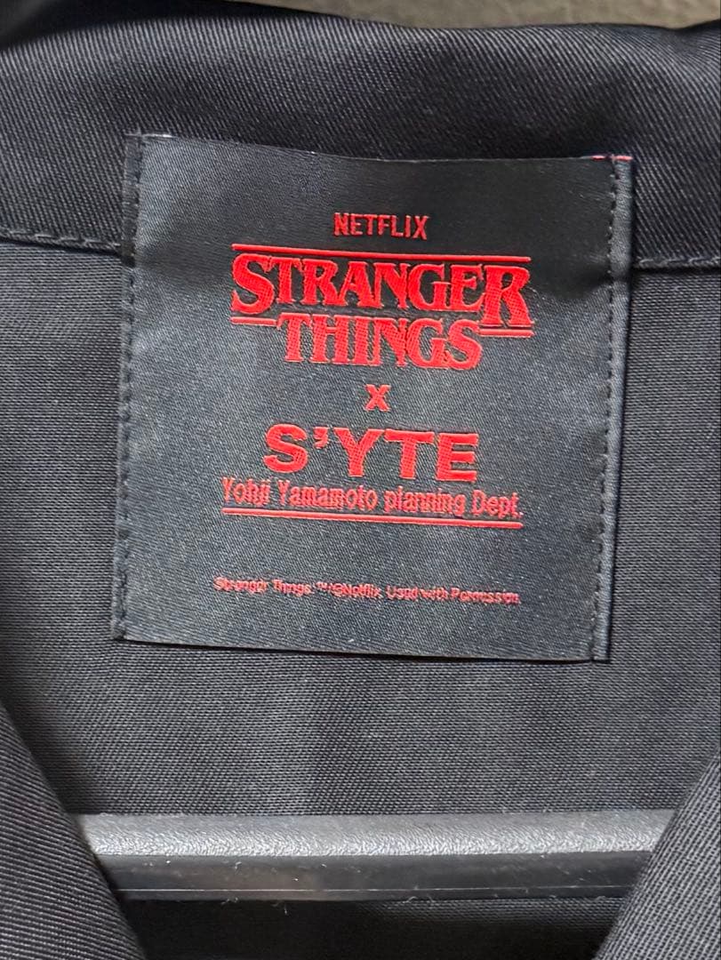 S’YTE × STRANGER THINGS エンジニアショップコート