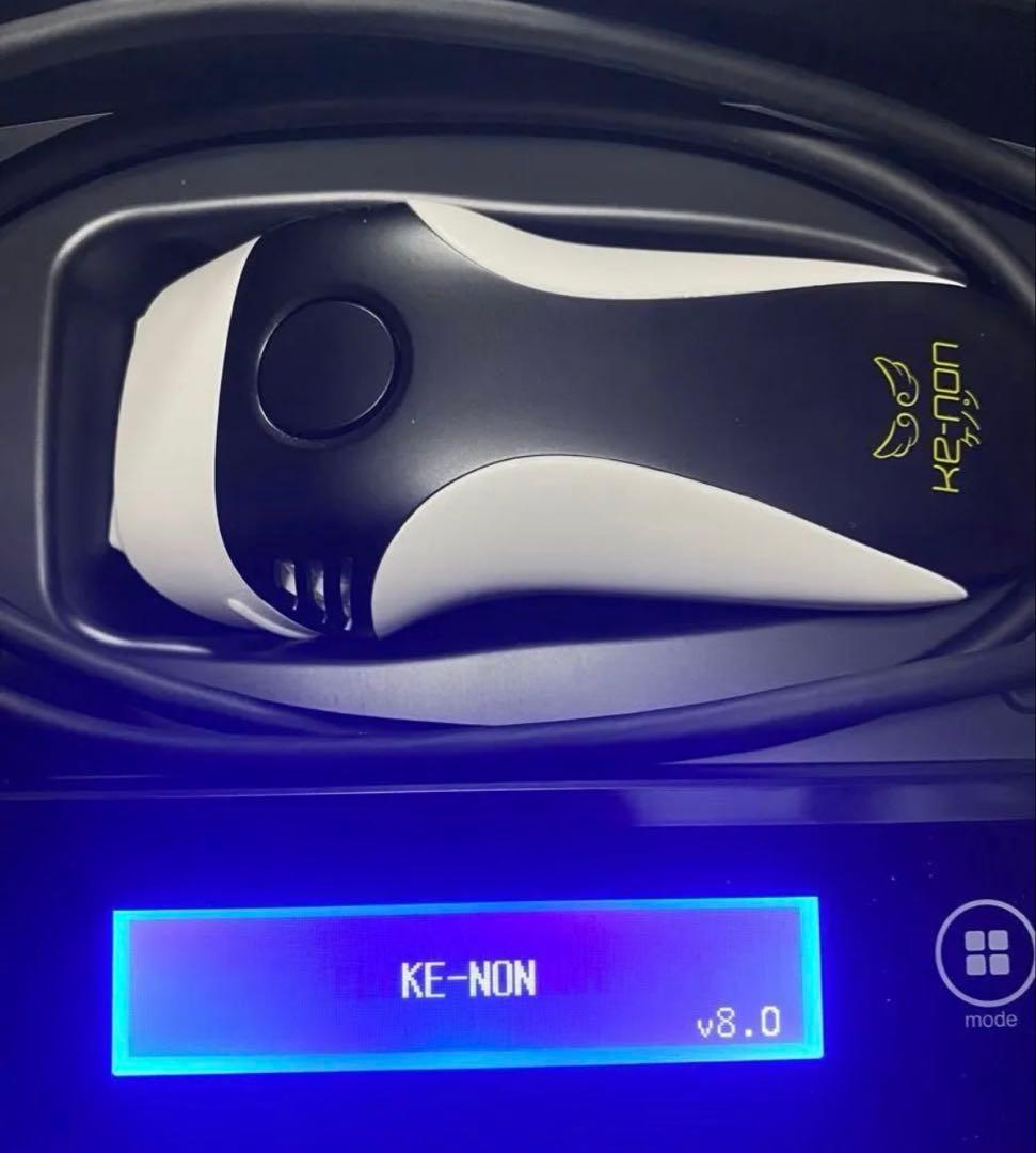 ケノン 8.0ブラック スーパープレミアムカートリッジ付属