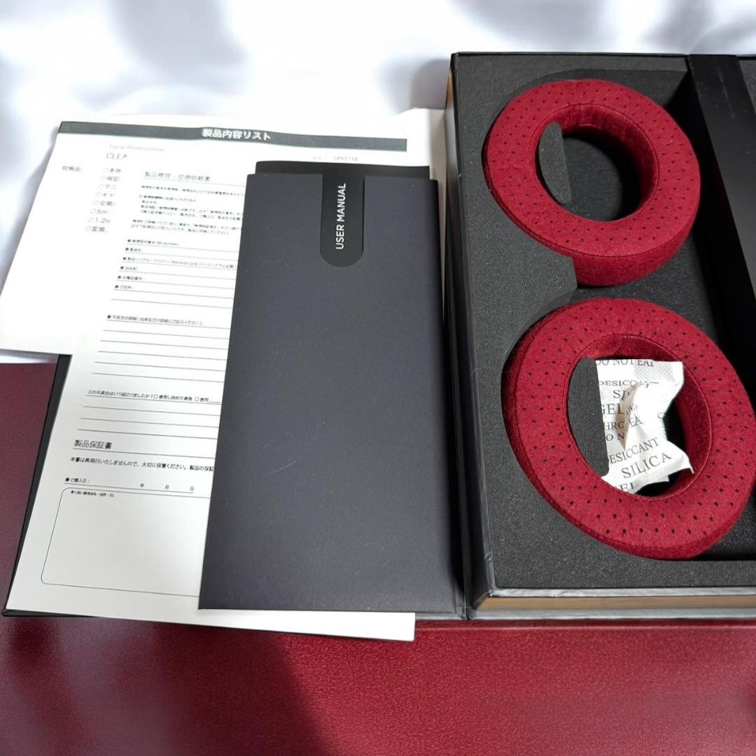 Focal Clear MG Pro プロフェッショナルオープンバックヘッドホン