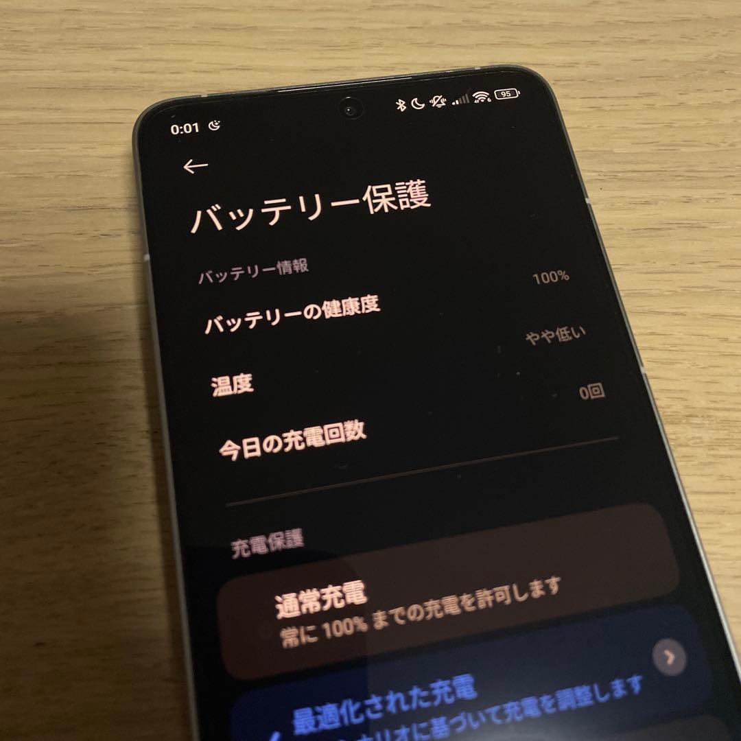 【国内版】Xiaomi 14T Proチタングレー 256GB