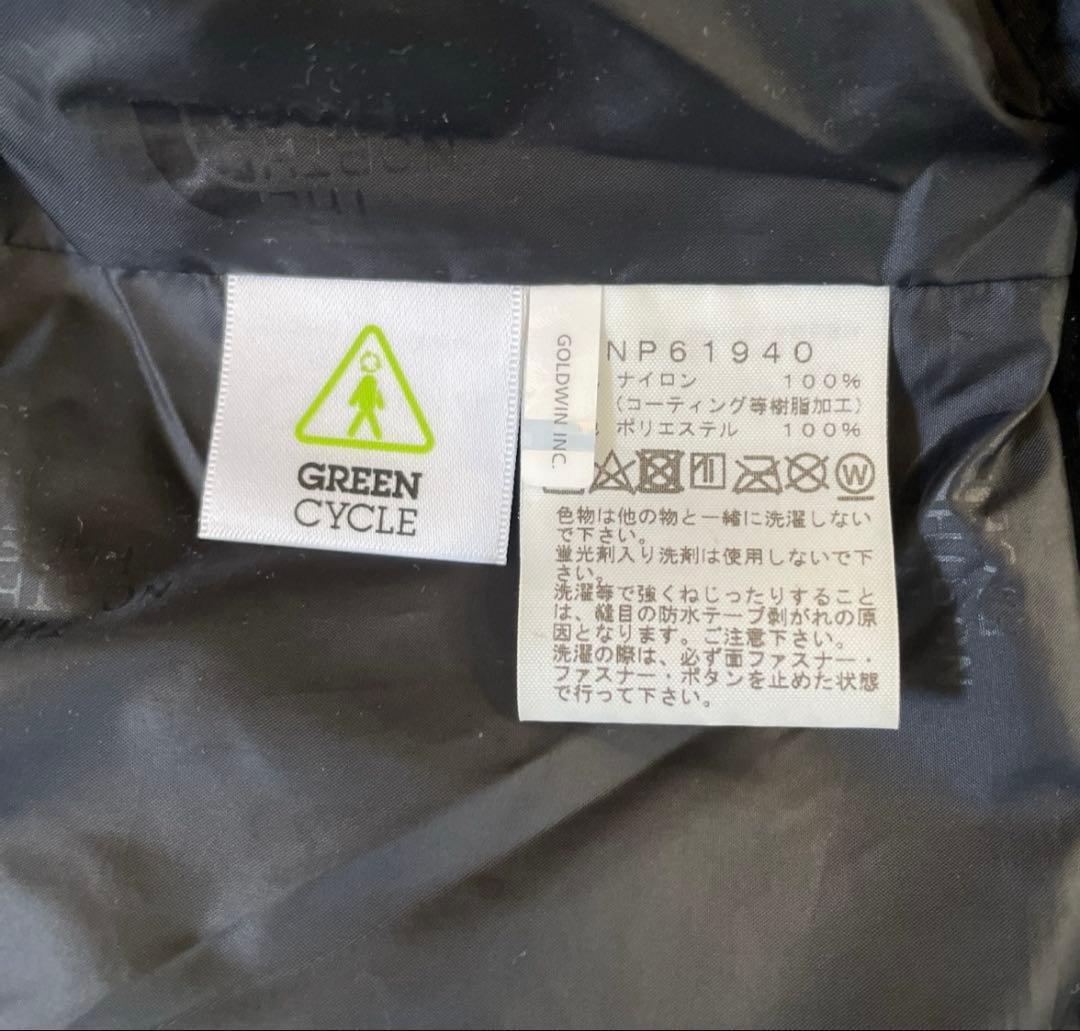 シ*！様 【美品】ノースフェイス　スクープジャケット　NP61940