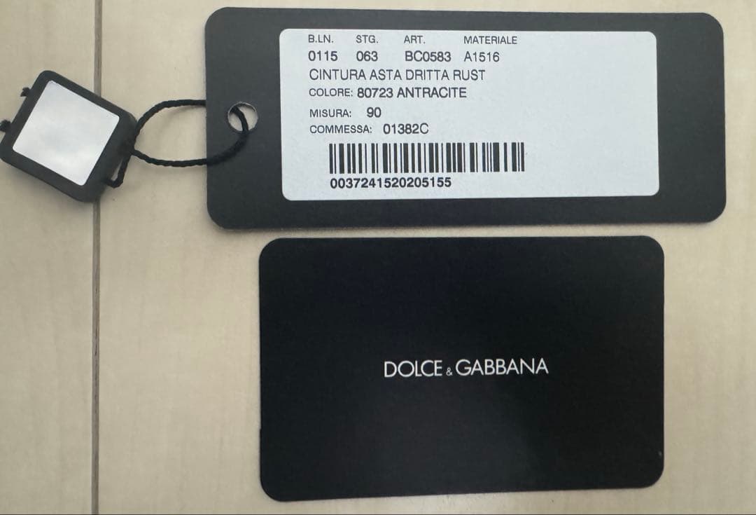 ドルチェ&ガッバーナ　レザーベルト