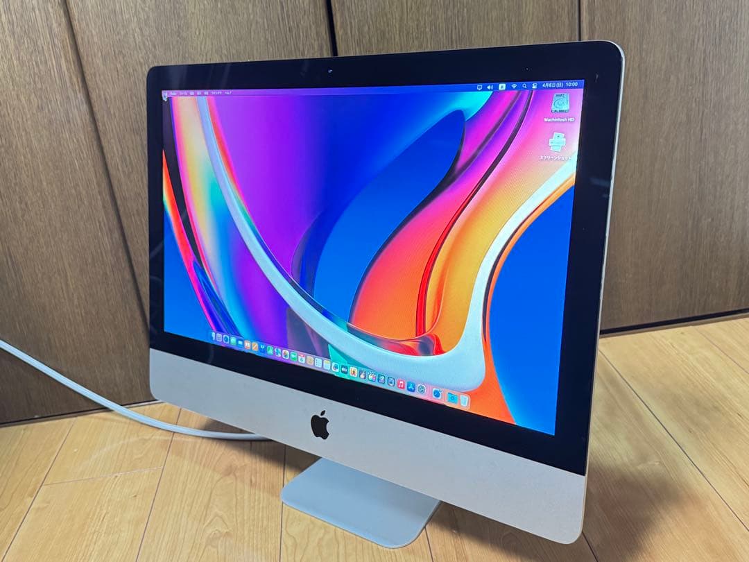 iMac 2017 21.5インチ SSD 480GB メモリ16GB