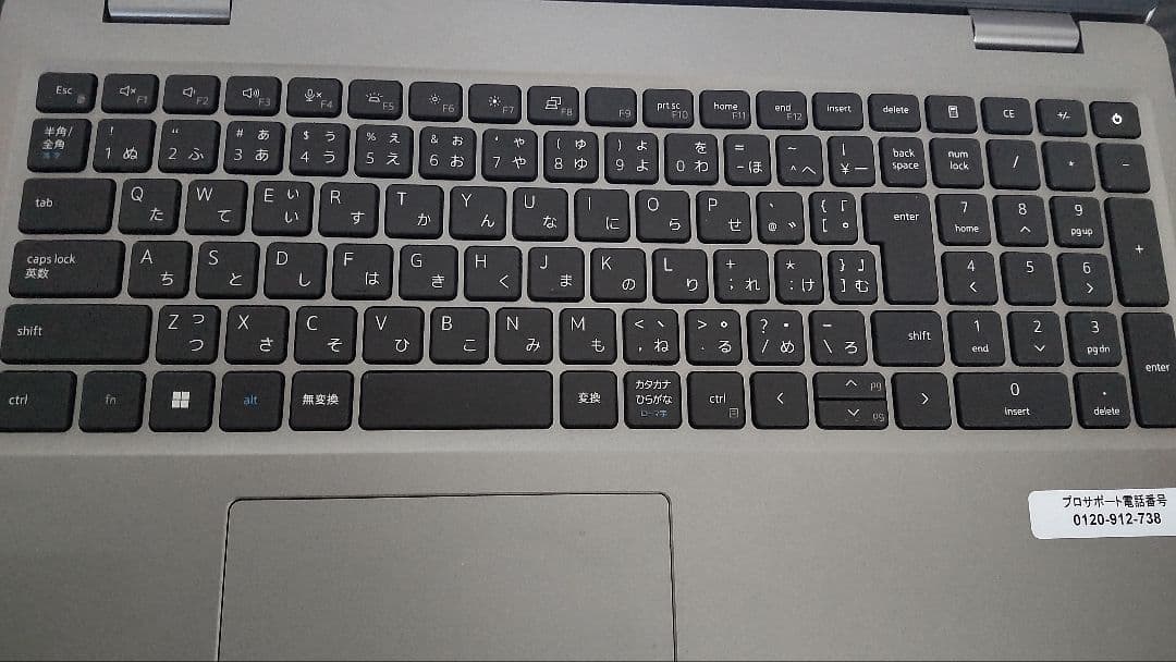 デル　モバイルワークステーション　プレシジョン 3571 i7-12700H