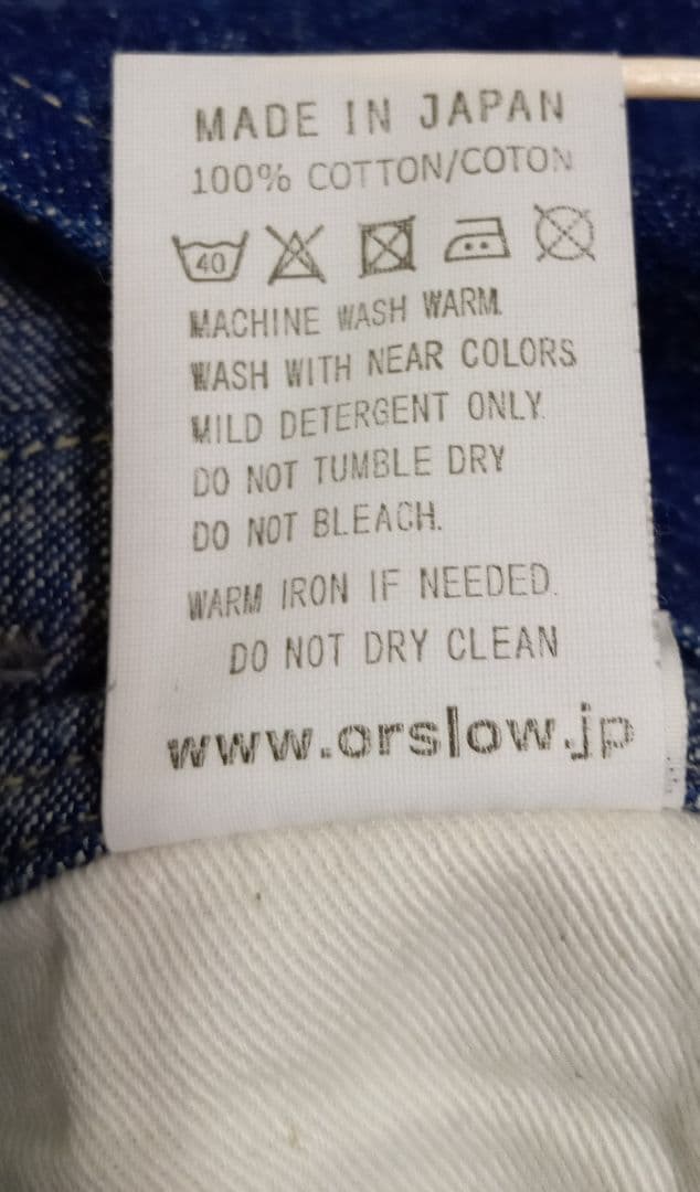パンツ orSlow 30's OverAll DENIM OneWash size3