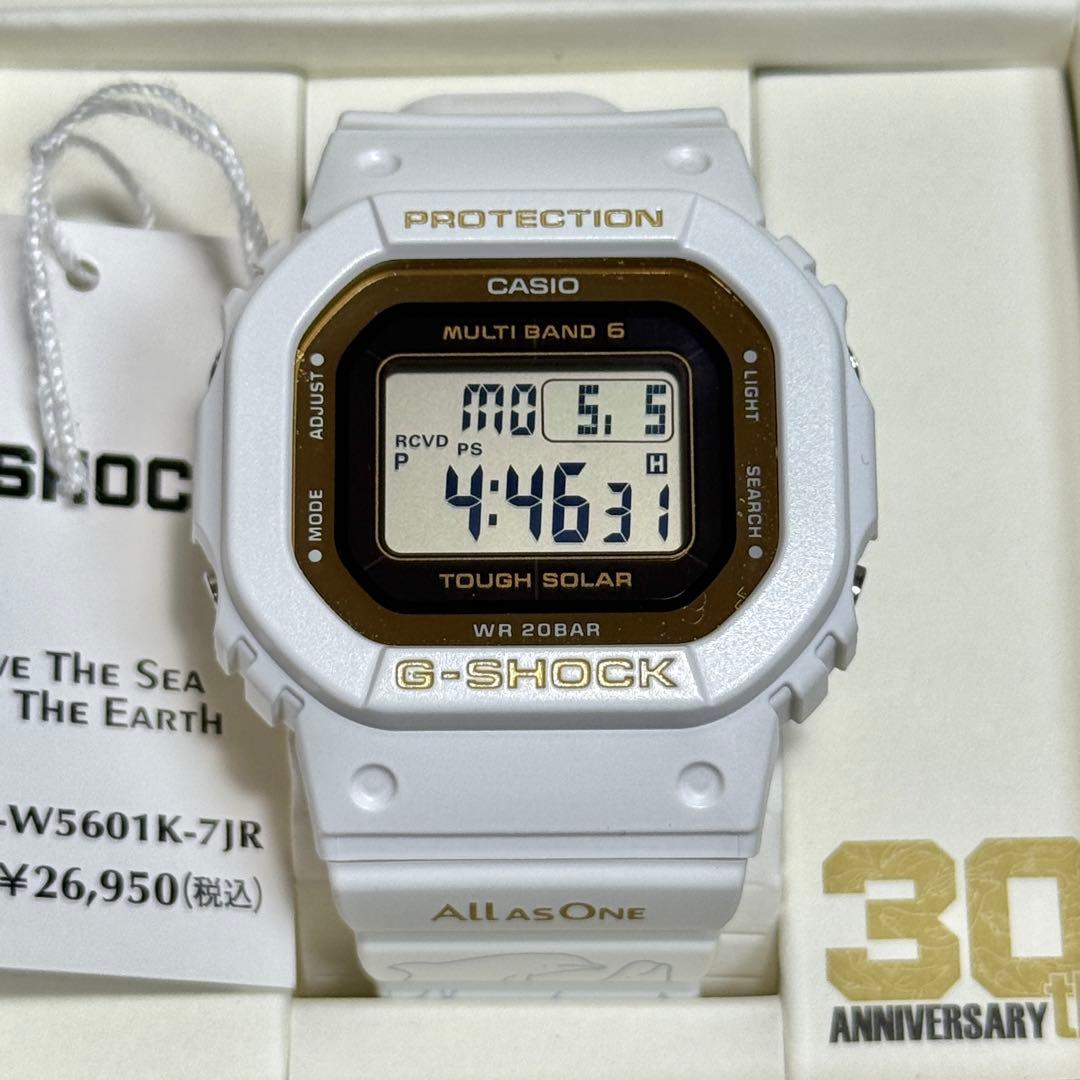 G-SHOCK GMD-W5601K-7JR 2024イルクジ 新品未使用品