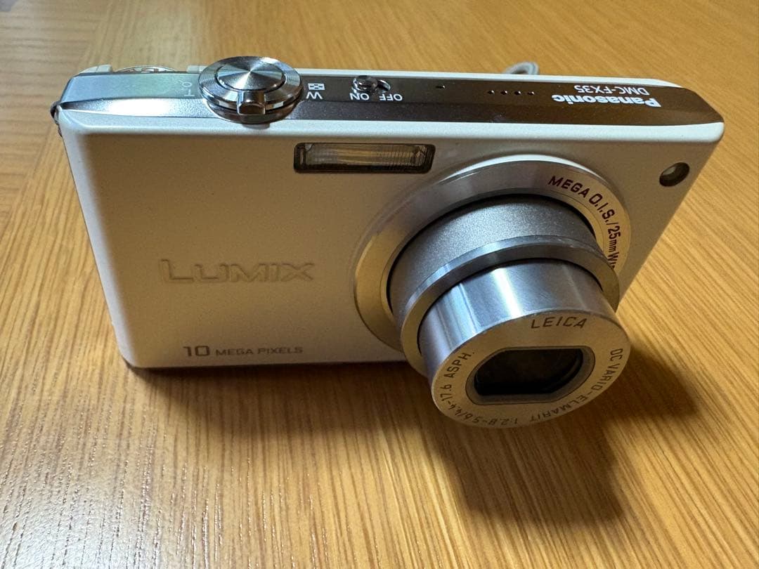 Panasonic LUMIX DMC-FX35 ホワイト デジタルカメラ