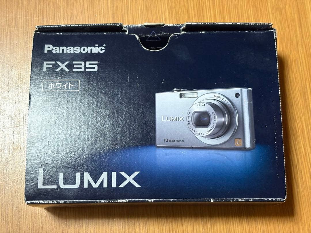 Panasonic LUMIX DMC-FX35 ホワイト デジタルカメラ