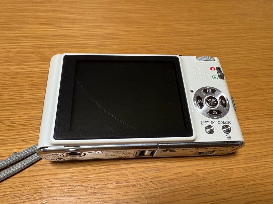 Panasonic LUMIX DMC-FX35 ホワイト デジタルカメラ