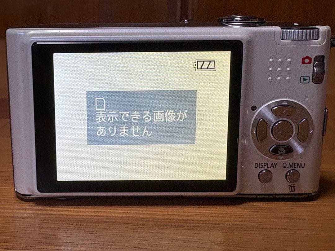 Panasonic LUMIX DMC-FX35 ホワイト デジタルカメラ