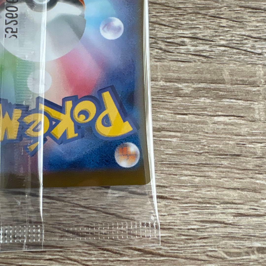 O*n様 トウホクスペシャルBOX ピカチュウプロモカード