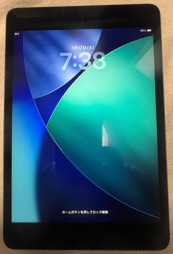 Apple iPad mini5 スペースグレー 本体