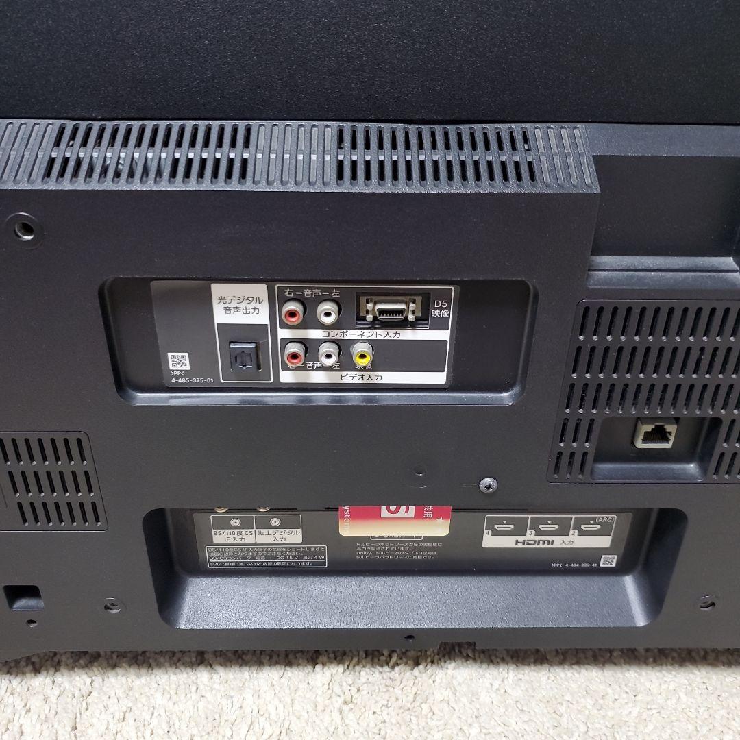 SONY KDL-40W600B 2014年製