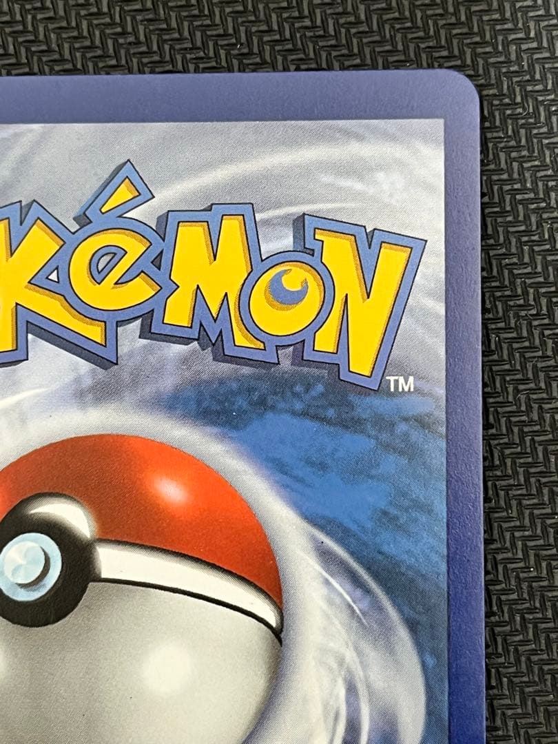 しろ様　ブラッキー　25th 英語　ポケモンカード