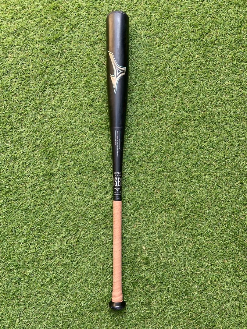 ミズノ レガシー 84㎝　ミドルバランス　ケース付き