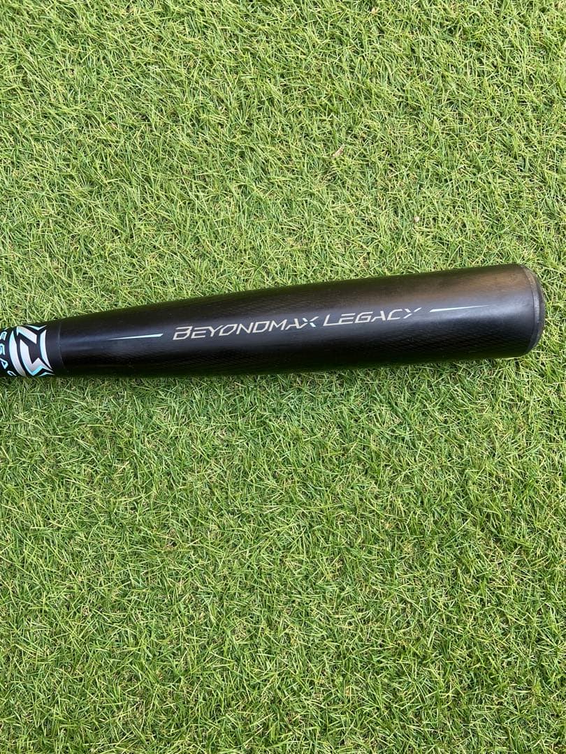 ミズノ レガシー 84㎝　ミドルバランス　ケース付き