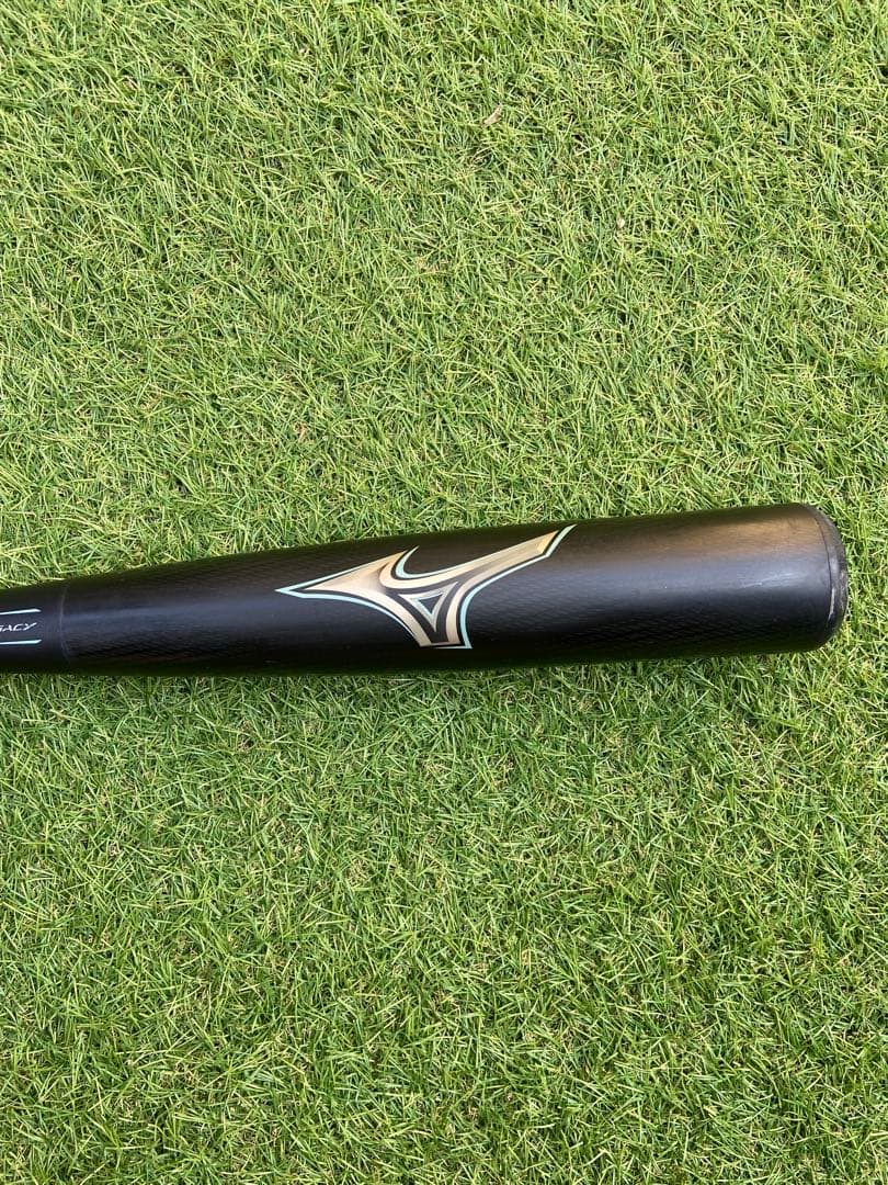 ミズノ レガシー 84㎝　ミドルバランス　ケース付き