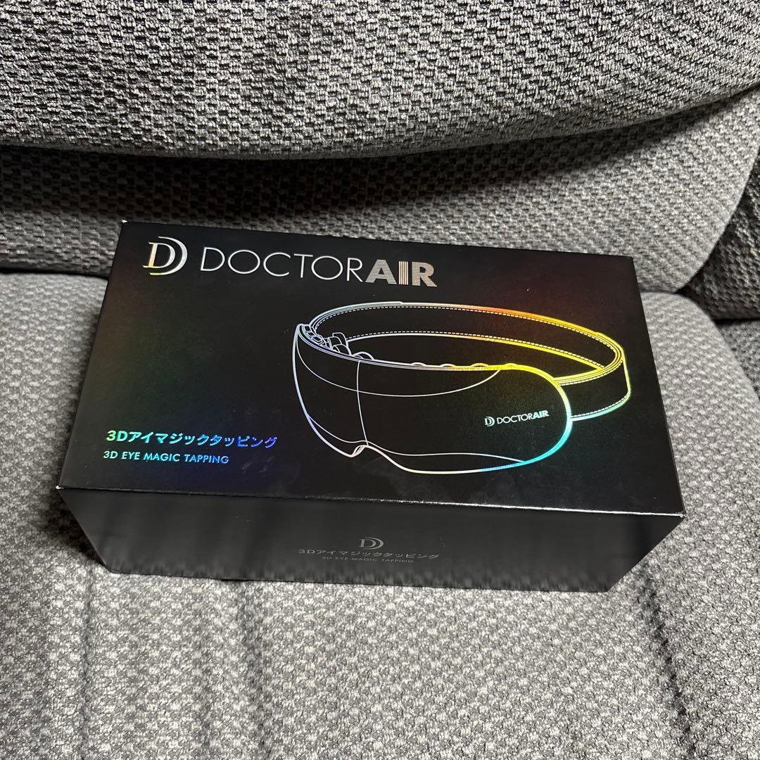 【新品・未開封】ドクターエア 3Dアイマジックタッピング ブラック