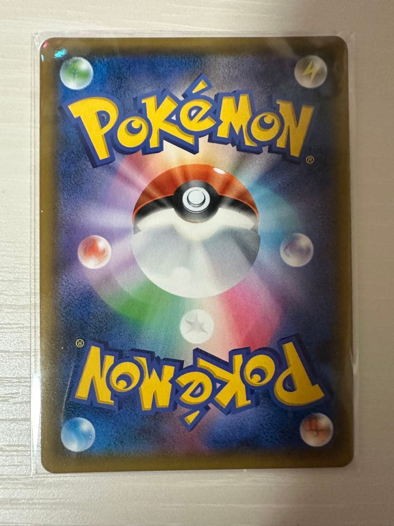 ぷ*ー様 ポケカ ライチュウ&アローラライチュウ