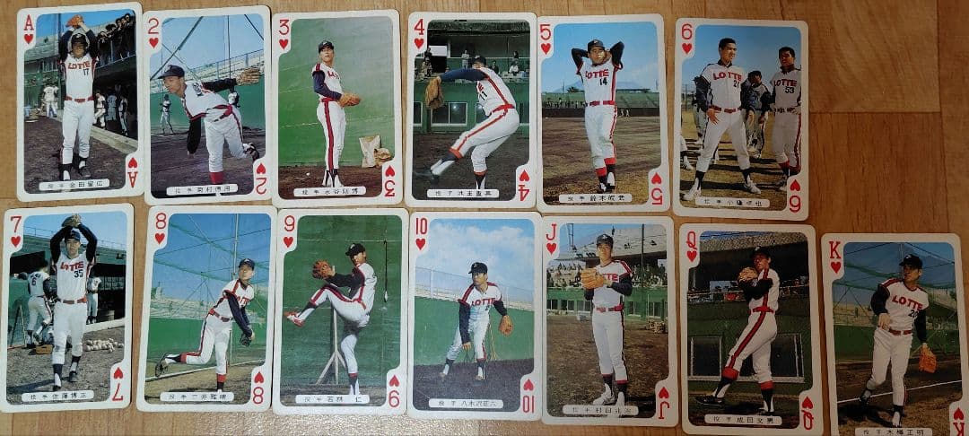 ロッテ プロ野球 トランプ　レトロ
