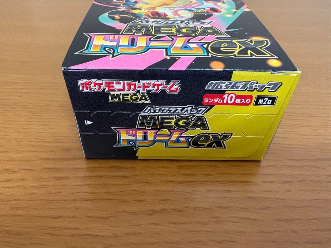 ポケモンカードゲーム MEGA ドリームex 1BOX