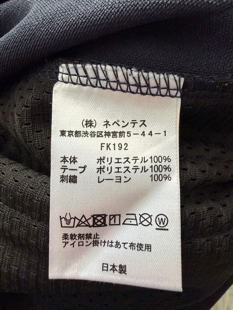 Needles トラックパンツ ネイビー Mサイズ 人気カラー ナロータイプ