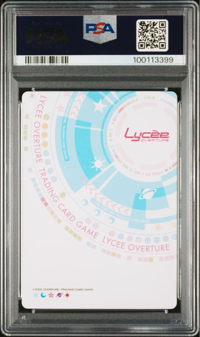 【PSA10最高評価】 Lycee まどそふと 一色奏命 SP サイン