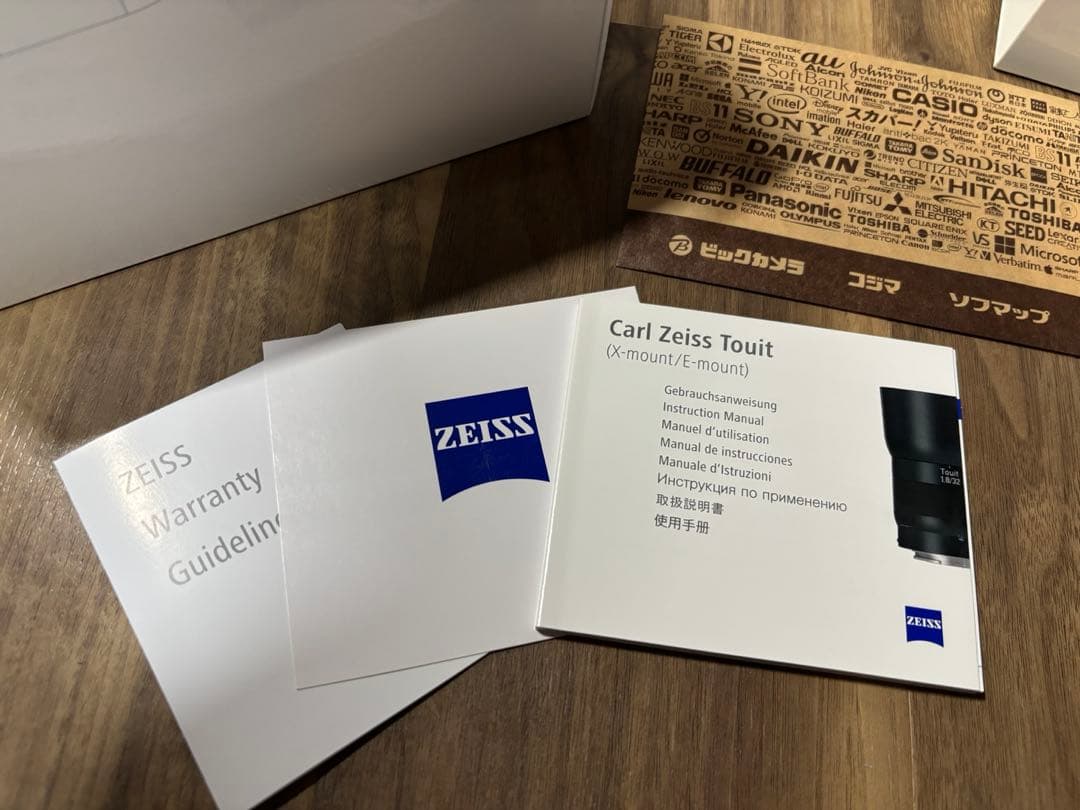 Zeiss Touit 32mm F1.8 Xマウント フィルター付