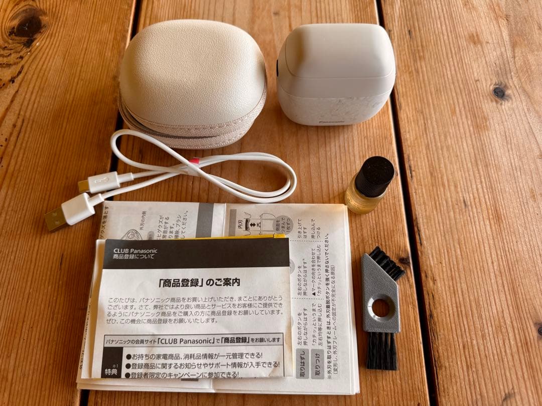 Panasonic LAMDASH PALM IN シェーバー